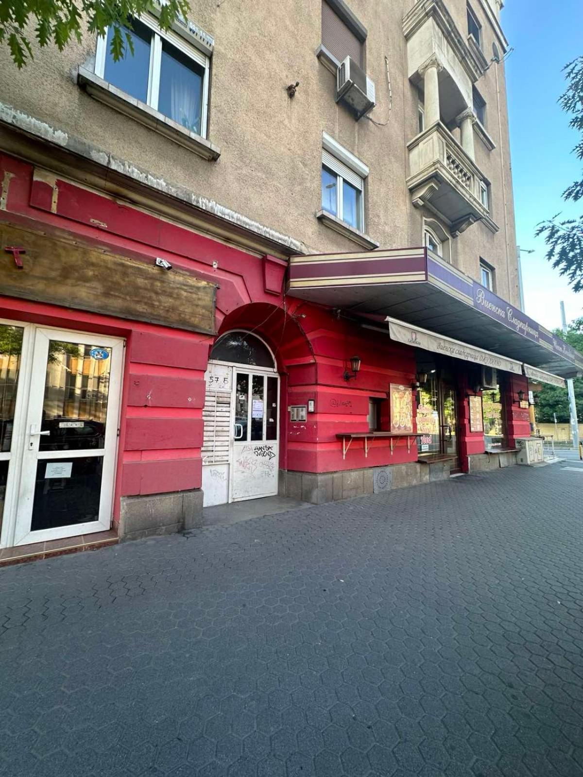 Modern City Stay Apartment 4 Min Walk From Alexander Nevski 소피아 외부 사진